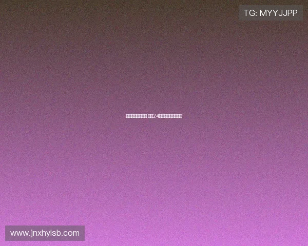 佳夫接受纽卡体检 预计24小时内完成转会手续